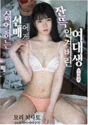 海岸电台详情页剧照:深夜播音间的调音台