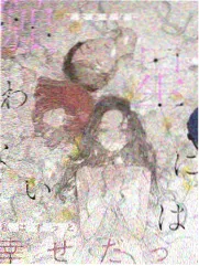 长桌厨房详情页画面:长桌上的家常菜与围坐嘉宾